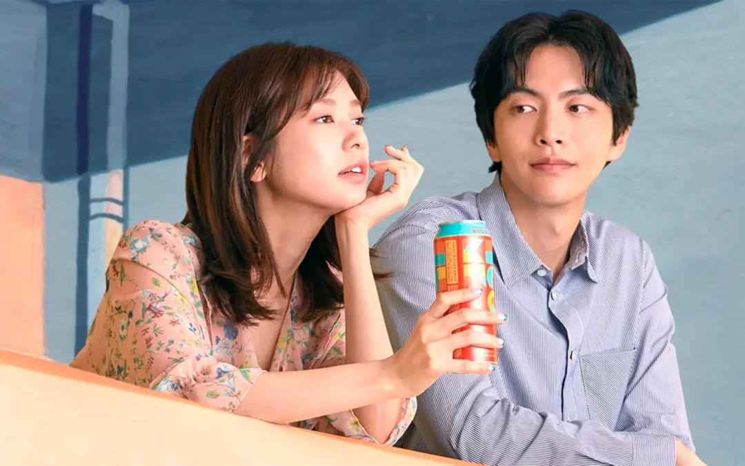 Review de Porque esta es mi primera vida