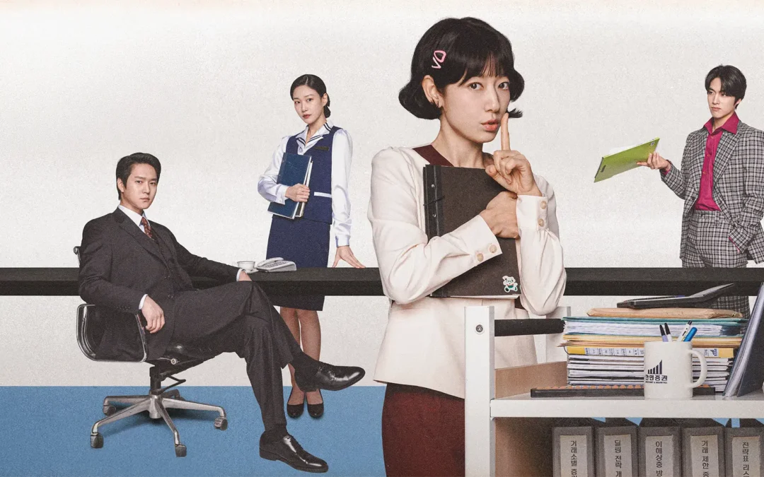 Review de La infiltrada Srta. Hong