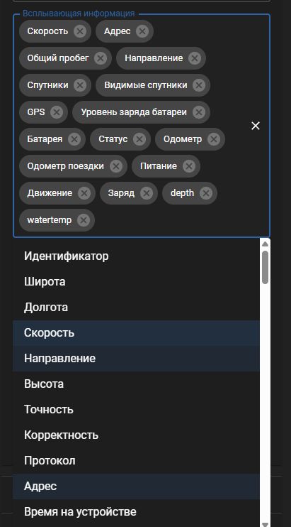 Снимок экрана 2026-04-03 223817.png