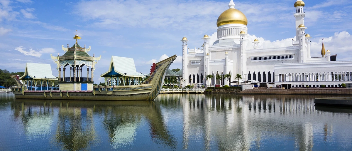 Brunei