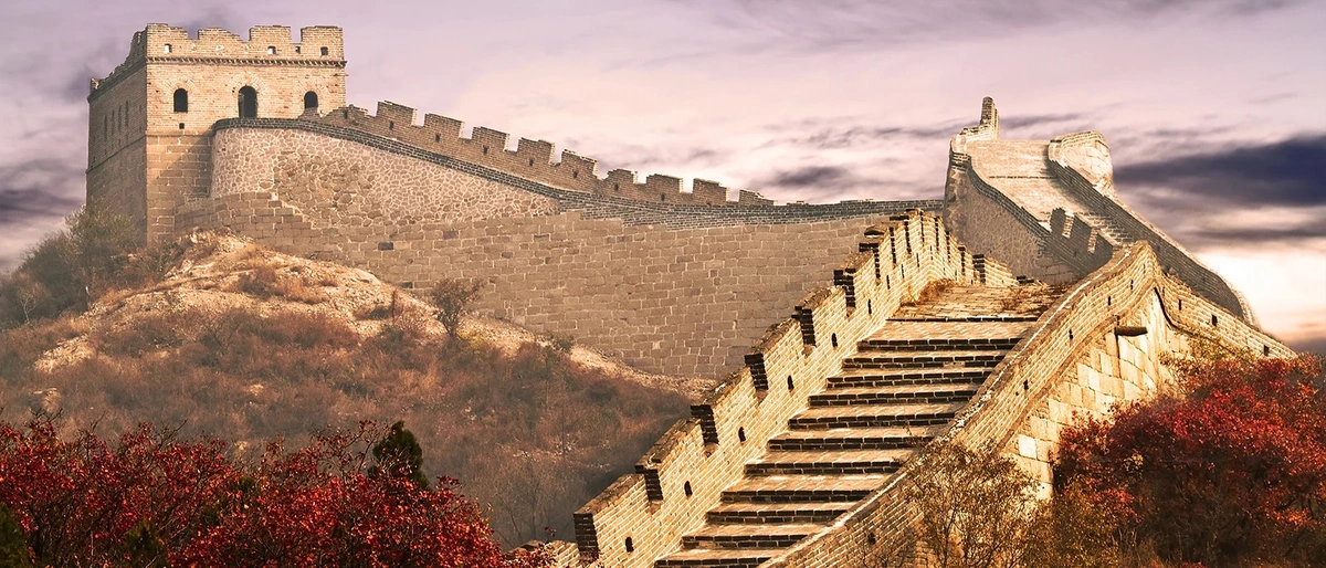 Great Wall of China