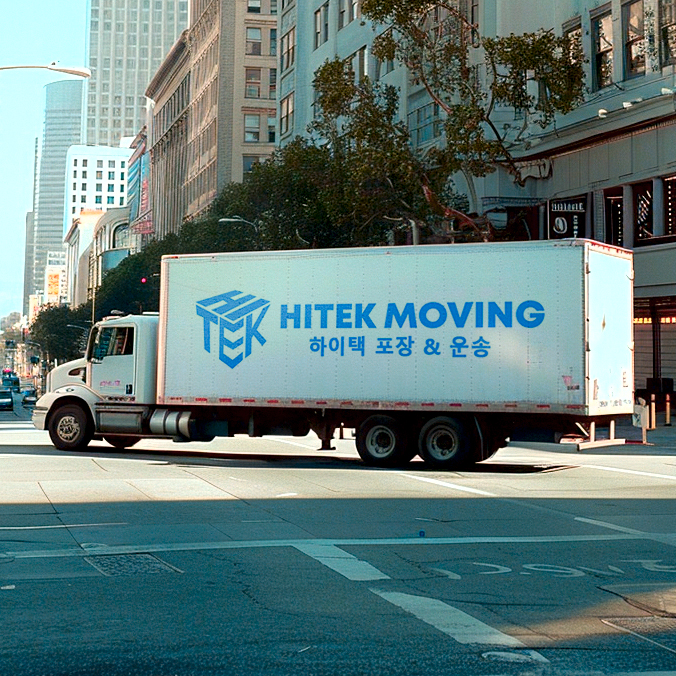 Hitek Moving logo