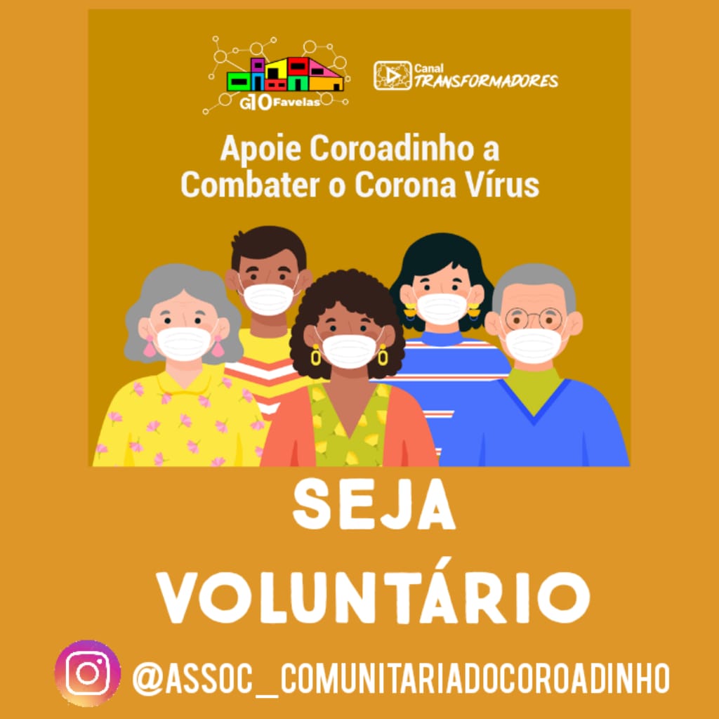 Associação Núcleo de Educação Comunitária do Coroadinho