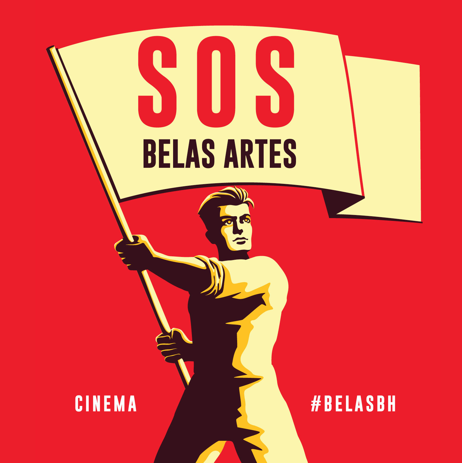 Cinemas Usina Liberdade Ltda