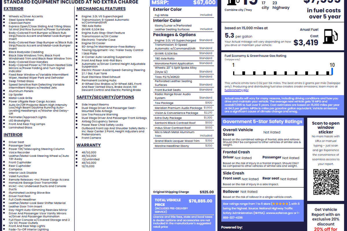 land rover sample build sheet