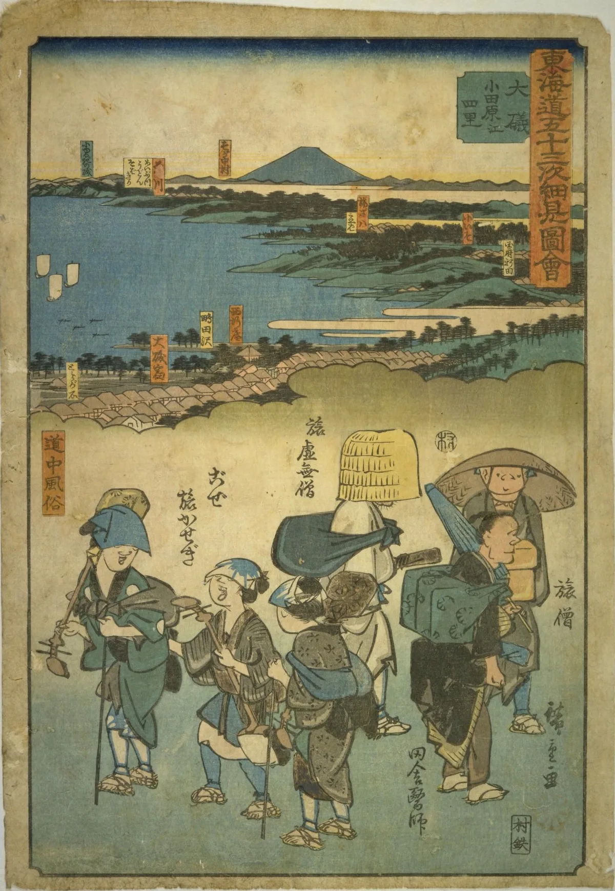 Kyoto Beyond the Shrines: Where the City Keeps Its Quiet