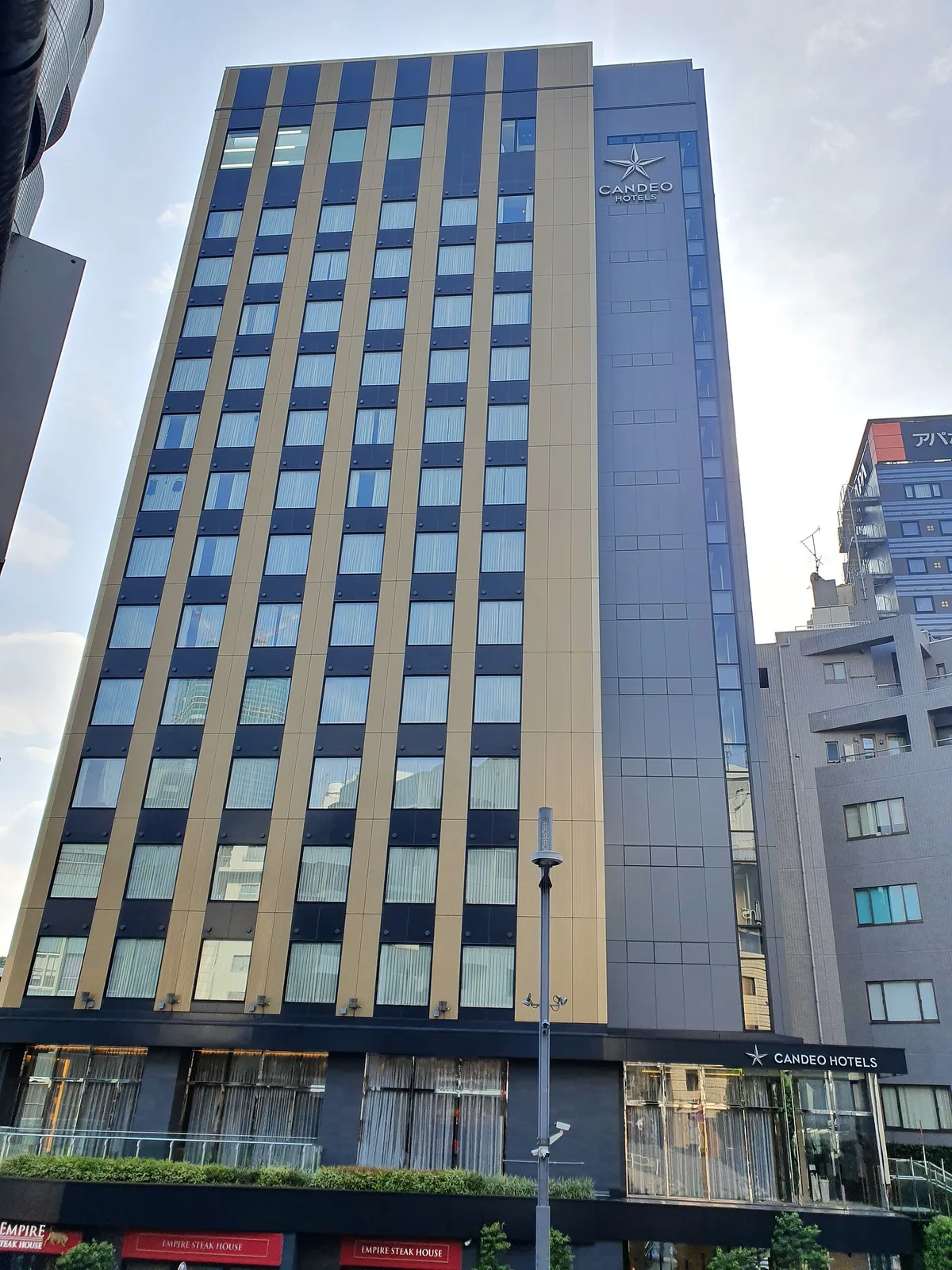 Tokyo Hotel Guide: Neighborhoods Explained for First-Timers