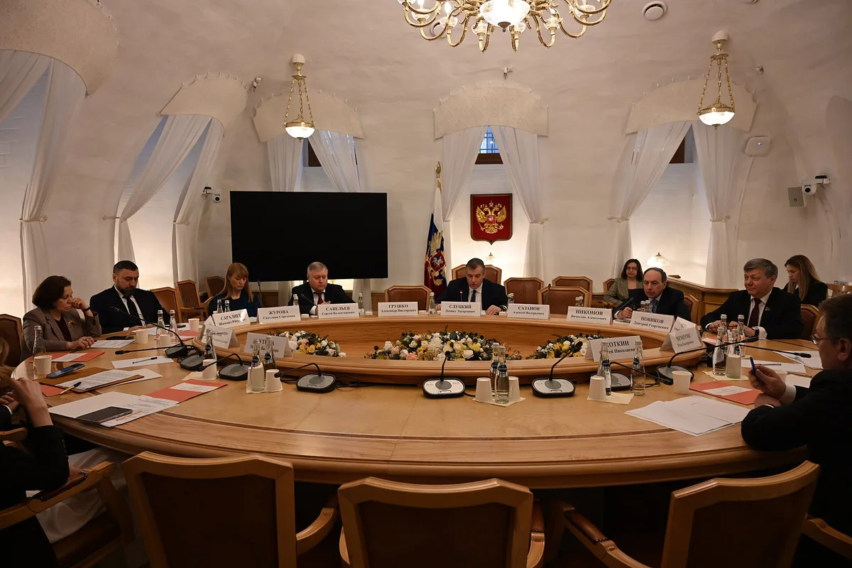 Affairs of state: what the phrase means and how government business becomes public record