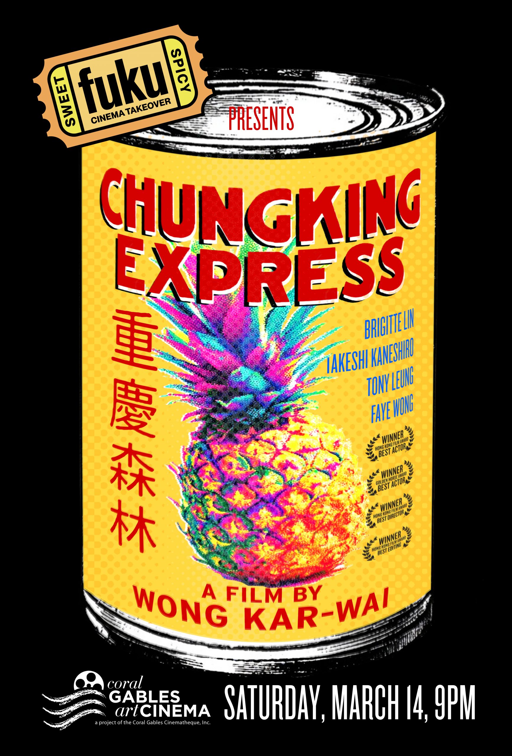 Flyer for Chungking Express (1994)