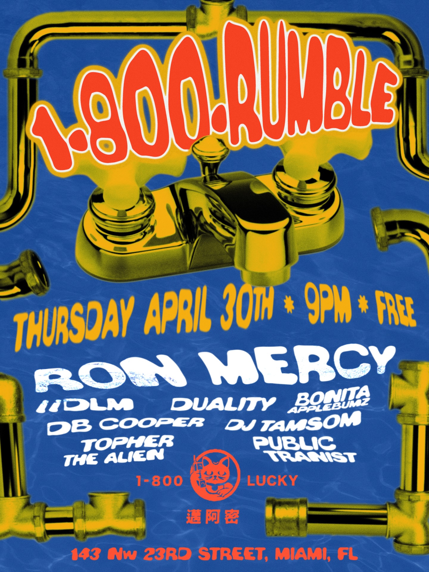 Flyer for 1-800-Rumble