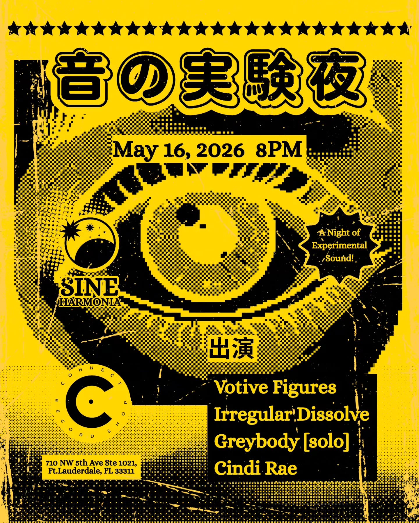 Flyer for Sound Experiment Night