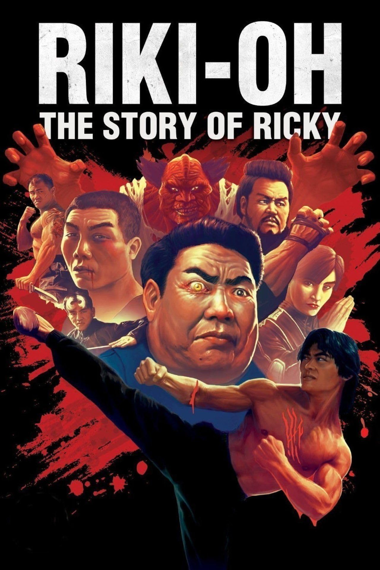 Flyer for Riki-Oh: The Story of Ricky (1991)