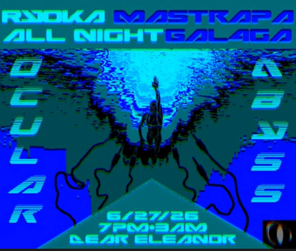 Flyer for Ocular Abyss