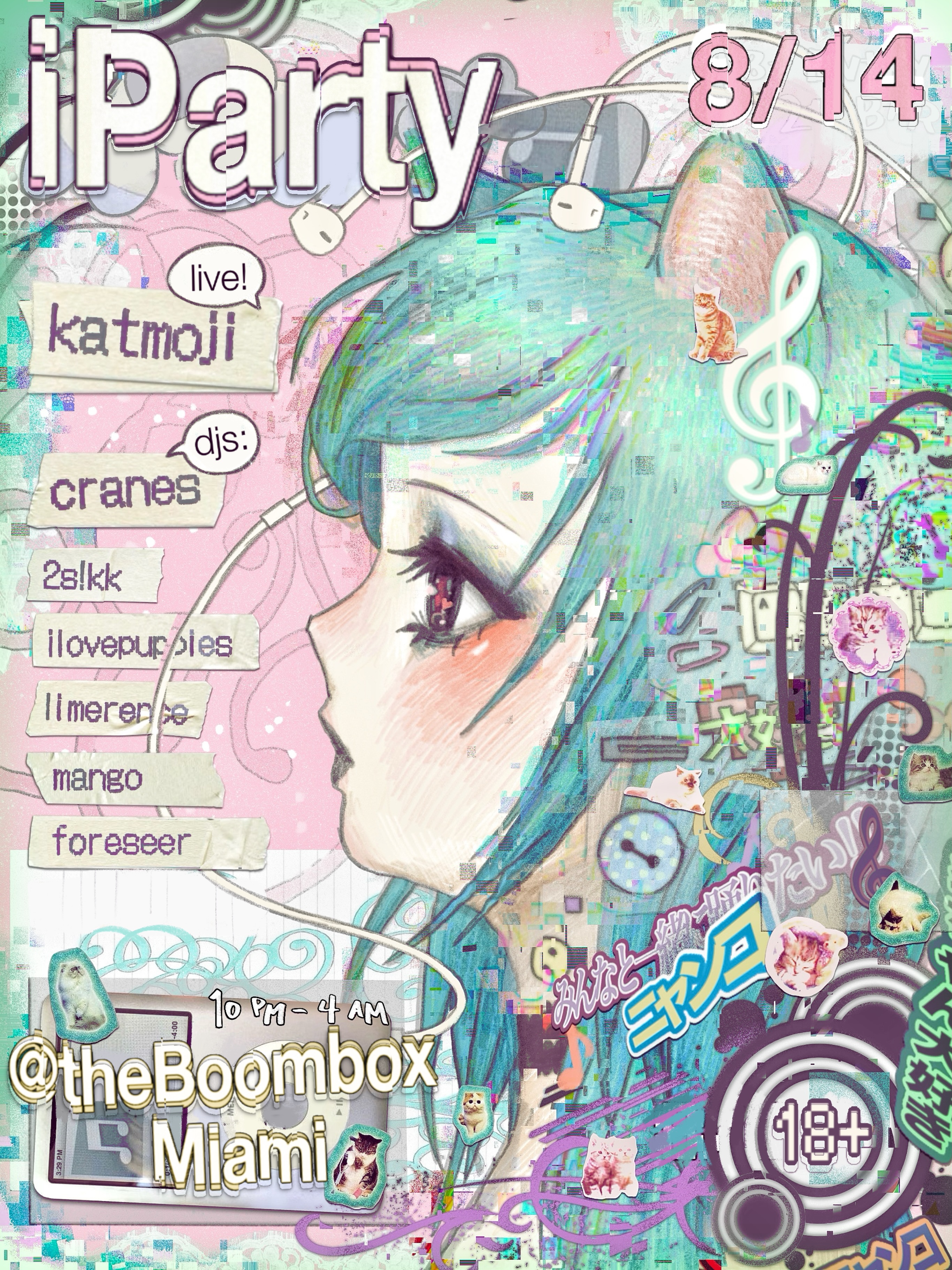 Flyer for iParty