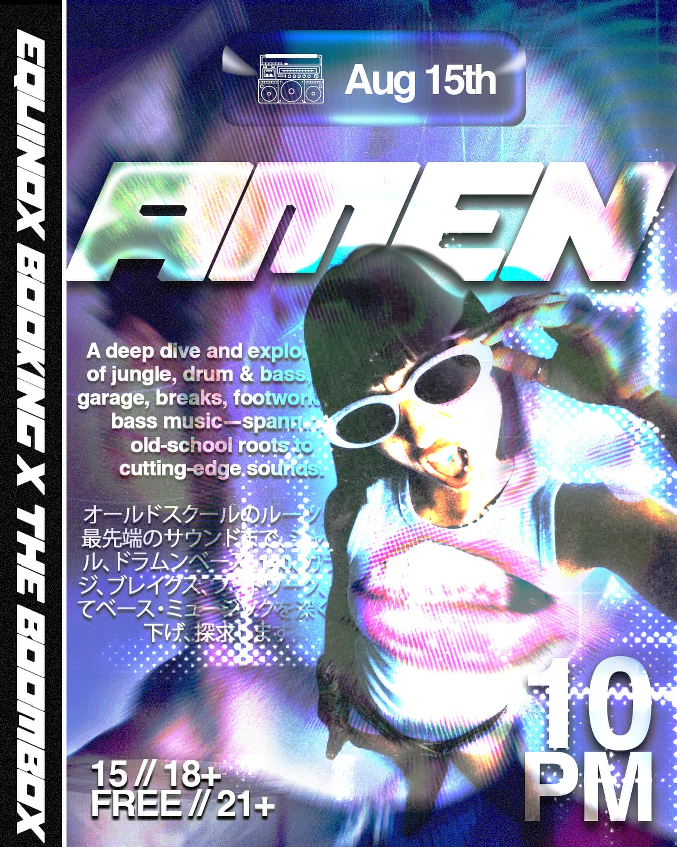 Flyer for AMEN