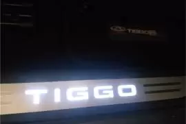 2022 Chery Tiggo 8 Pro for Sale