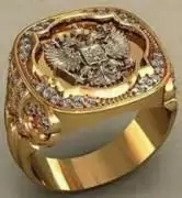 magic ring in South Africa +27833663960
