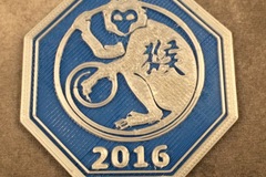 2016 Year of the Monkey Medallion