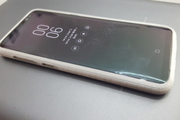 Galaxy S8 case