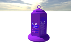 Arabic lantern 