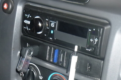 Car Stereo DIN/ISO Slot Cover for SD-Cards
