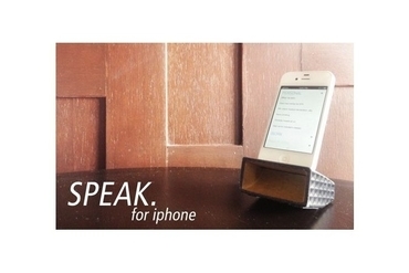 Speak for iPhone