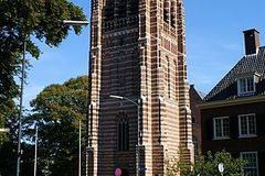 16th century tower form 'Lambertus Church' of Vught in The Netherlands