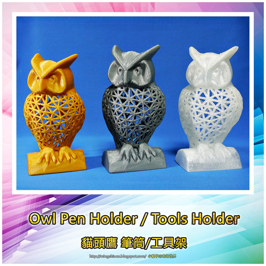 Owl Pen Holder / Tools Holder