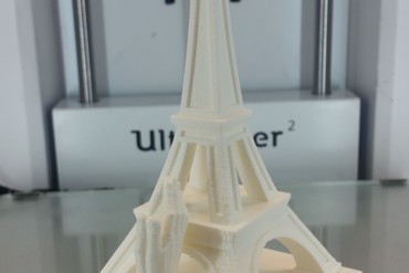 Pray For Paris Eiffel Tower