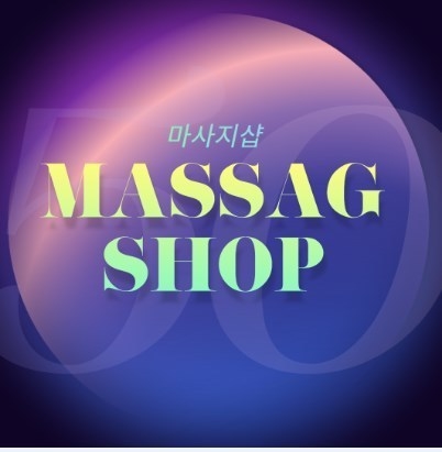 massage42's profile picture
