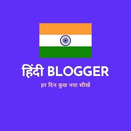 hindibloggerrahul's profile picture