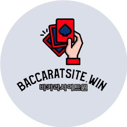 baccaratsite's profile picture