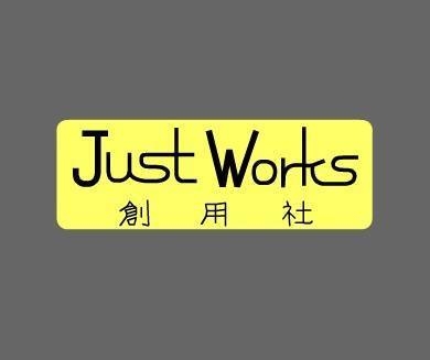 JustWorks's profile picture