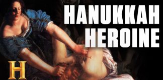 Judith-Hanukkah-Heroine-History