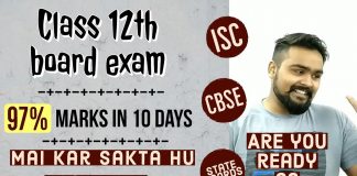 How-to-study-for-boards-Class-12-board-exam-ISC-CBSE-State-board